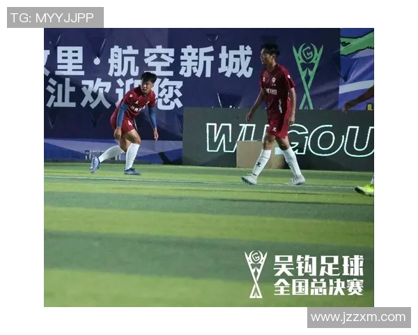 吴钩足球明星球员的成长之路与辉煌成就全解析