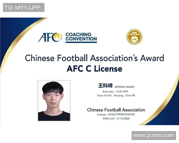 从零开始如何成为一名优秀的足球教练与发展之路